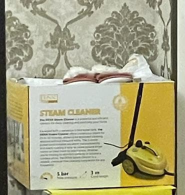 TEXN Steam Cleaner – buxarlı təmizləyici Xüsusiyyətlər: - Güclü buxar — 1