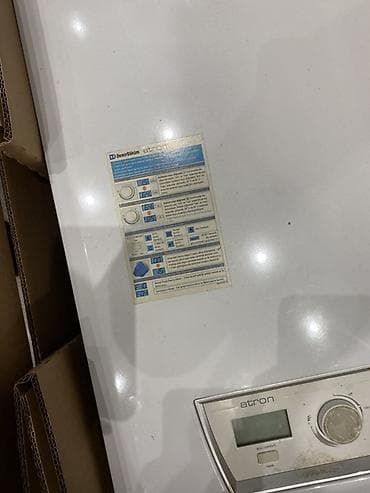 TV və video: İşlənmiş Kombi DemirDöküm 24 kVt, Ödənişli çatdırılma, Ödənişli quraşdırma, Zəmanətsiz, Kredit yoxdur — 4