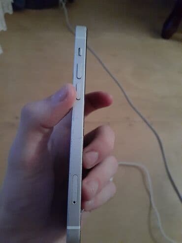 Lüğətlər: IPhone 12, Ağ — 4