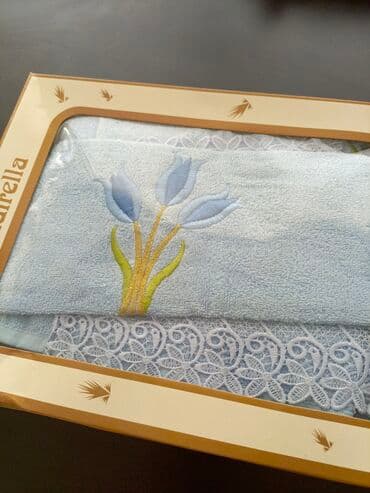 demirin qiymeti 2020: 3 ədəd 15 azn — 2