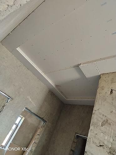 Alçipan: Alçıpan işləri – dizayn və montaj xidməti Təklif olunan xidmətlər: - — 6