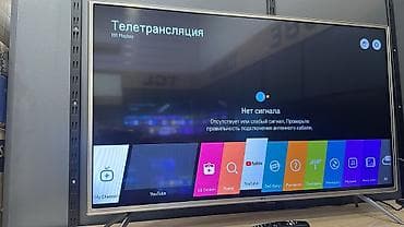 hisense tv: Lg 109 ekran smart 320azn son baki — 1