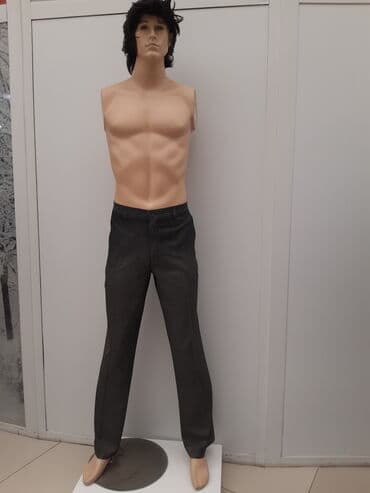 Avadanlığın icarəsi: Kişi, Plastik, plastmas, Krem, Türkiyə — 2