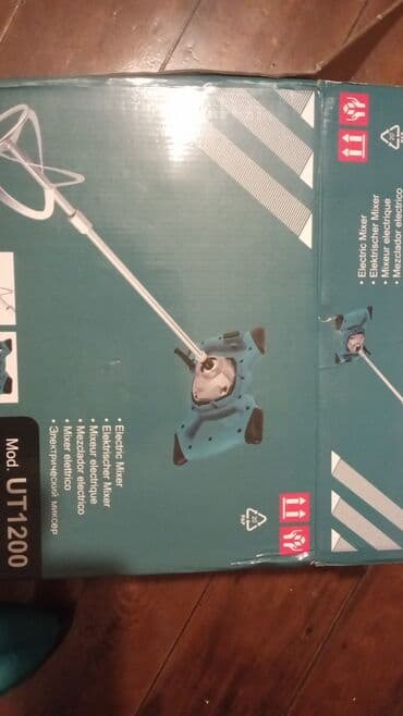 alət qutusu: Digər alətlər — 1