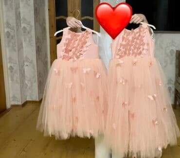 Детская обувь: Детское платье, Праздничное, 10 - 12 лет — 1