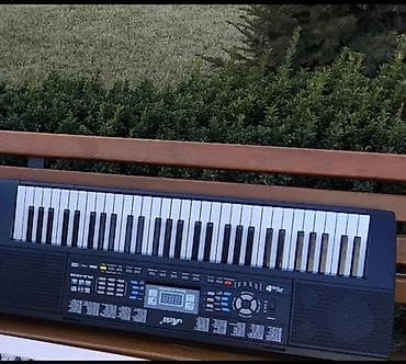 suviner pullar: Sintezator, Yeni, Pulsuz çatdırılma — 10