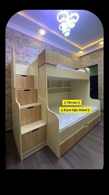 Oğlan və qız üçün, Yeni, Çarpayı, Matras ilə, Siyirməli, Laminat — 1