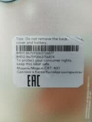 Köynəklər: Kostyum, Yay, Adidas, 2XS, rəng - Gümüşü — 9