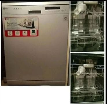 Qab yuyan masin 700 manat elcedi tezedi lalafo.az -da Qab yuyan masin 700 manat elcedi tezedi