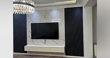 Televizor Samsung LED ekran 75"