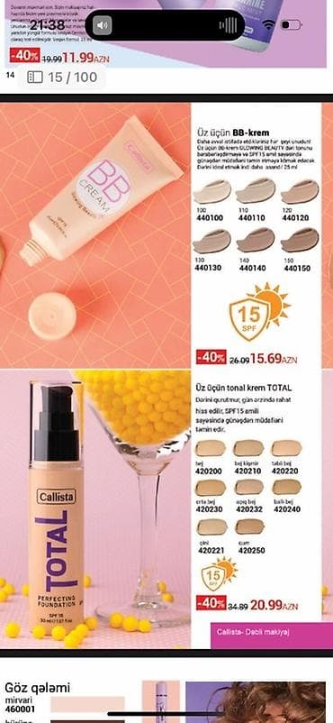 makyaj: Tonal krem, Yeni — 1