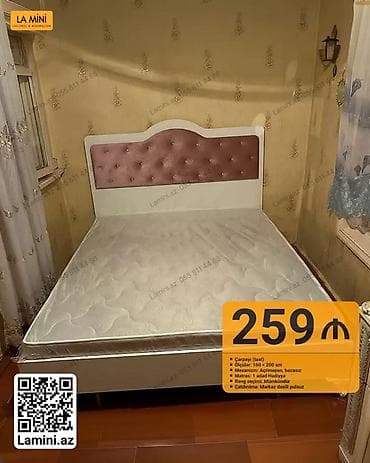 dosekceler: İkinəfərlik çarpayı, Bazasız, Matras ilə, Siyirməsiz — 1