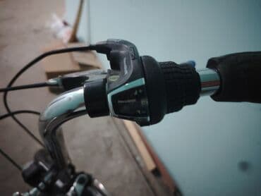 velosibedlər: İşlənmiş Şəhər velosipedi Start, 20" — 2