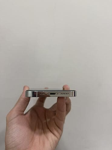 iphone 5 satilir: IPhone 14 Pro, 128 GB, Ağ, Face ID — 7