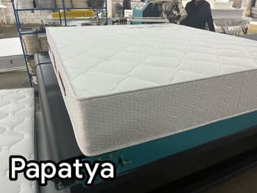 Новый, Ортопедический матрас, Детский