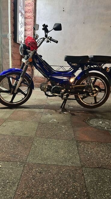 ilkin odenişsiz masinlar: - NEO 45 — 1