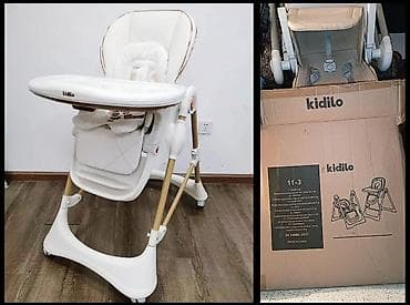 usag yellencek: Yeni kimidir çox az istifadə edilib.Asagi hissəsi yelləncək kimidir — 1