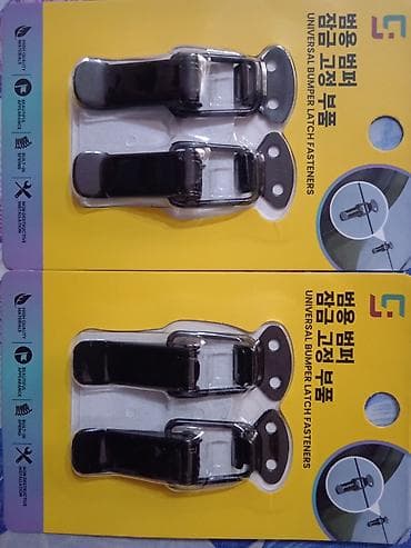 yazı lovhəsi: Universal Bumper Latch Fasteners – avtomobil bamperi üçün mandal dəsti — 2
