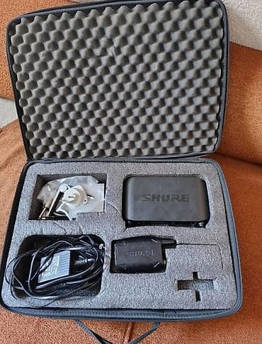 Yeni Radio Mikrofon Shure, Ünvandan götürmə