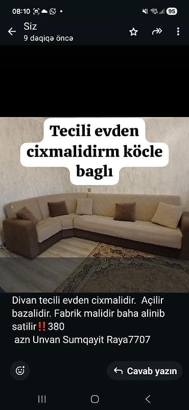 Künc divan, Açılan, Bazalı, Parça, Çatdırılma yoxdur