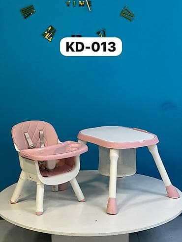 oyuncaql: KREDİT VAR! KD-013 körpə üçün çoxfunksiyalı yemək stulu və masa seti — 4