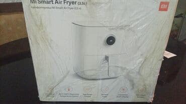 hard disk 3 tb: Фритюрница 3-3,9 л — 3