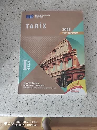 velosiped 22 lik: Məhsul: “Tarix 2025 – Test Toplusu (I hissə)” Nəşriyyat/qrif: Dövlət — 2