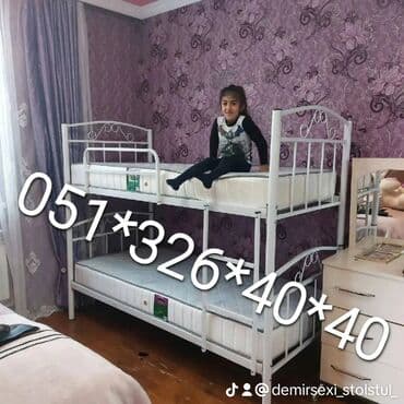 tek çarpayı: Oğlan və qız üçün, Yeni, Çarpayı, Matras ilə, Siyirməsiz — 21