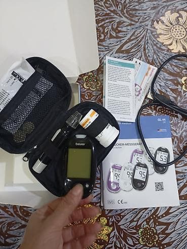 tibbi canta: Beurer GL 44 qlükometr dəsti - Məhsul: Beurer GL 44 qan şəkəri ölçən — 3