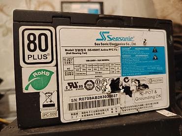 блок питание: Блок питания 650 Вт — 1