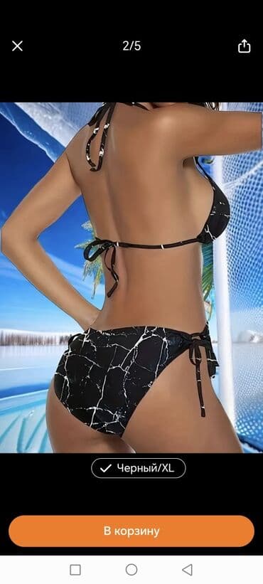 Pencəklər: Çimərlik geyimləri — 2