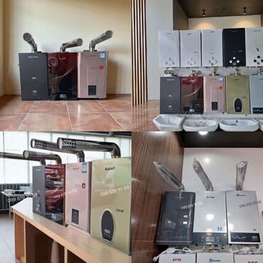 irshad electronics: Qazla işləyən su qızdırıcıları – müxtəlif model və dizaynlarda — 1