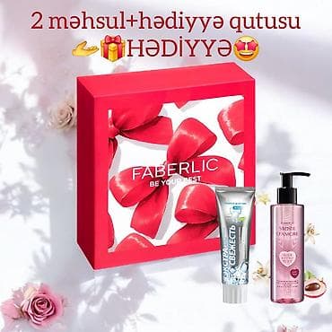 qadin saatlari: Kosmetik dəst, Faberlic, 3 məhsul, Yeni, Pulsuz çatdırılma — 2