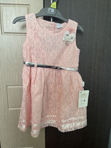 Don, Gündəlik, 3 - 4 yaş