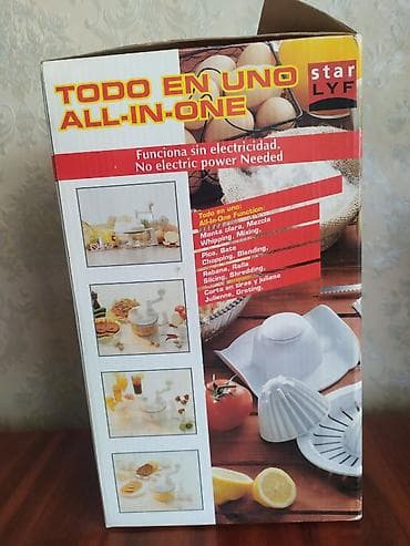 plesteşin 5: Mətbəx kombaynı Yeni, Ünvandan götürmə — 2