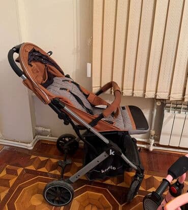 İşlənmiş, Ünvandan götürmə