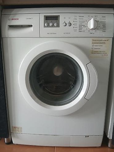 Paltaryuyan maşın Bosch, 5 kq, İşlənmiş, Avtomat, Qurutma var, Kredit yoxdur, Ünvandan götürmə — 1