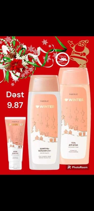 capiq ucun krem: 250 ml🫧Şampun 
250 ml🧼Duş geli 
70 ml🌹Əl Kremi 
Toplam 23❌️10 azn✅️ — 1