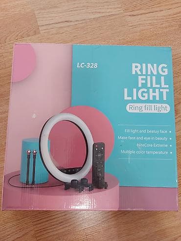 LC-328 Ring Fill Light - Model: LC-328 - Tip: Halqa işıq (ring fill lalafo.az -da LC-328 Ring Fill Light - Model: LC-328 - Tip: Halqa işıq (ring fill