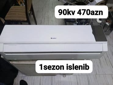 напольный кондиционер баку: Кондиционер Gree, 85-90 м², Сплит-система — 1