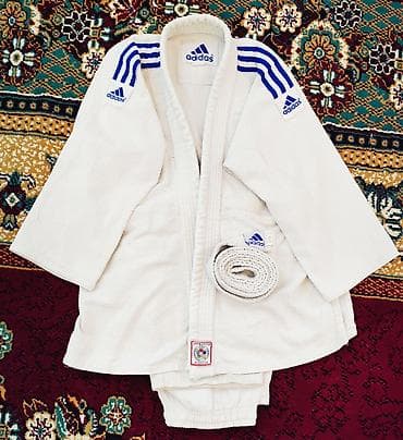 Adidas cüdo geyimi dəsti - Brend: Adidas - Model: IJF Approved