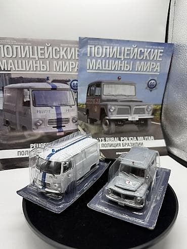 Lamborghini, 1967 il, 1:43, Dəmir — 6