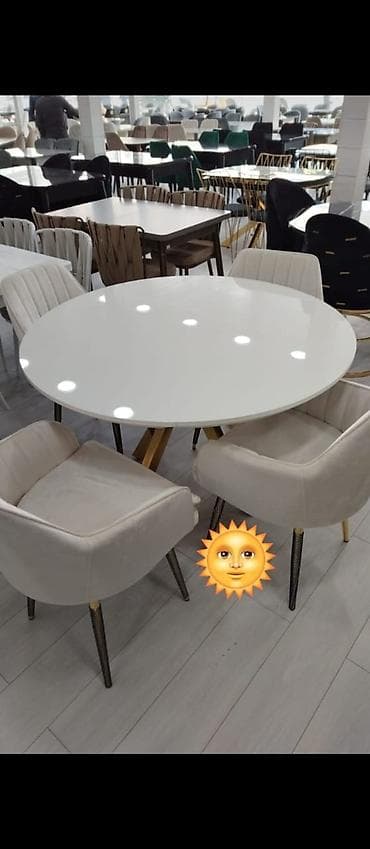 Qonaq otağı üçün, Yeni, Dördbucaq masa, 4 stul