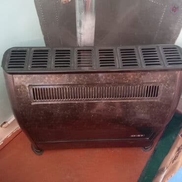 profisianal pec: Peçi, yanacaq - Qaz — 1