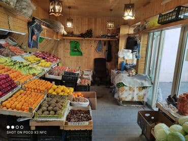 Binəqədi rayonu Memar Əcəmi,Nəsimi metrosunun yaxınlığında,25 kv.m lalafo.az -da Binəqədi rayonu Memar Əcəmi,Nəsimi metrosunun yaxınlığında,25 kv.m