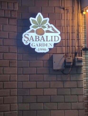 химчистка мебели на дому: 1. 💡 Biznesinizi Önə Çıxarın! Qabariq Hərf və İşıqlı Reklamların — 8