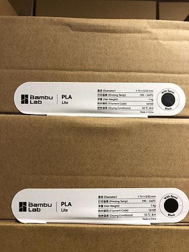 mi printer: Bambu Lab PLA Lite 3D printer filamentləri - Material: PLA Lite - — 1