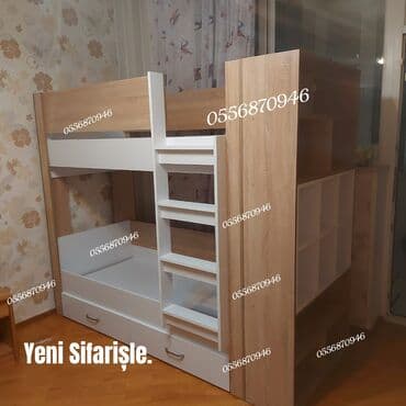 paltar yigmaq ucun cantalar: Oğlan və qız üçün, Yeni, Çarpayı, Matras ilə, Siyirməli, Laminat — 14