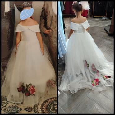 uşaq ucun qulaqlıq: Don, Ziyafət, 5 - 6 yaş, Baby City — 1