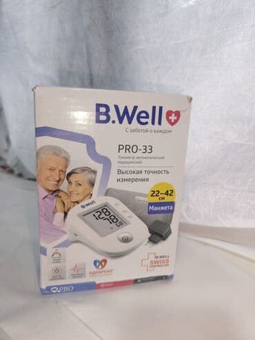 təzyiq ölçən aparat: B.Well PRO-33 avtomatik qan təzyiqi ölçən cihaz Xüsusiyyətlər: - Qol — 6